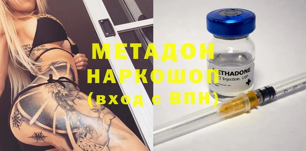 2c-b Пересвет