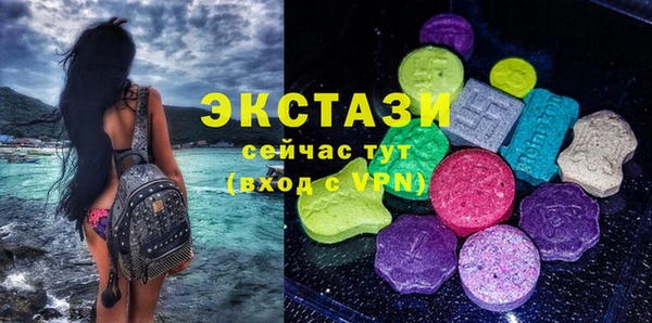 мефедрон Пестово