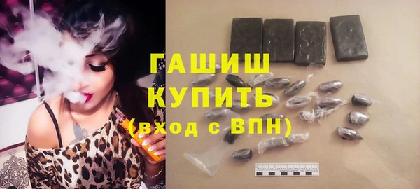 не бодяженный Переславль-Залесский