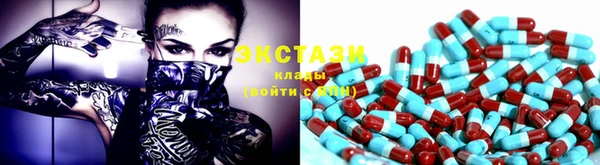 не бодяженный Переславль-Залесский