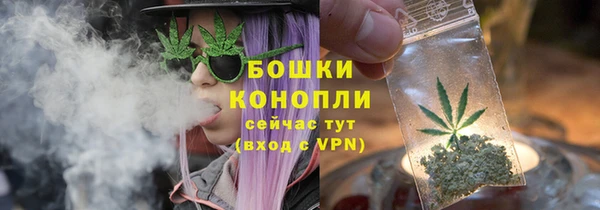 мефедрон Пестово