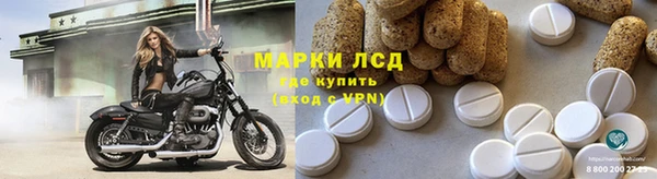 не бодяженный Переславль-Залесский