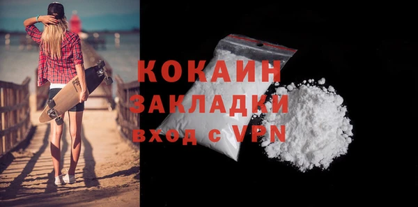 не бодяженный Грязовец