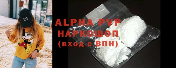 2c-b Пересвет