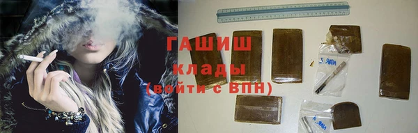 экстази Корсаков