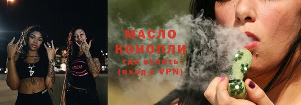 не бодяженный Переславль-Залесский