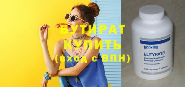 не бодяженный Переславль-Залесский