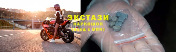 мефедрон Пестово