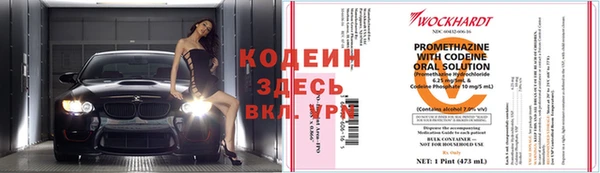 не бодяженный Переславль-Залесский