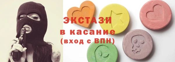 2c-b Пересвет