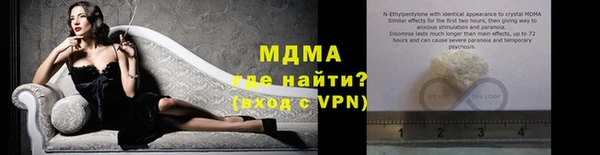 не бодяженный Переславль-Залесский