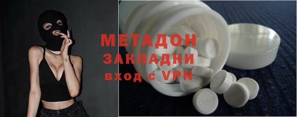 не бодяженный Переславль-Залесский