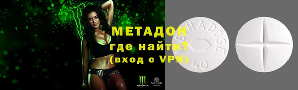jwh Губаха