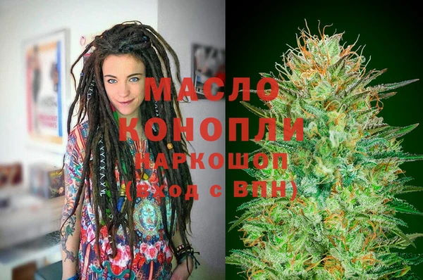 не бодяженный Переславль-Залесский