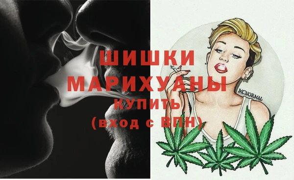 мефедрон Пестово