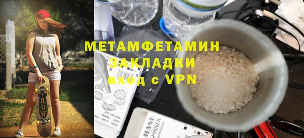не бодяженный Переславль-Залесский