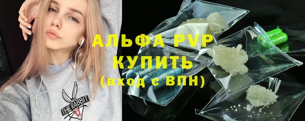 не бодяженный Переславль-Залесский