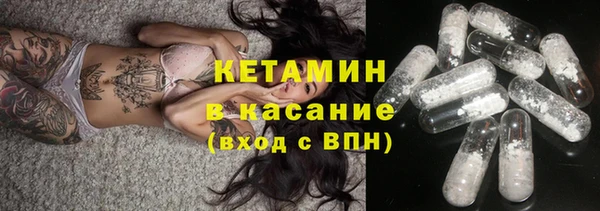 не бодяженный Переславль-Залесский