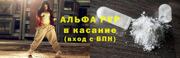 2c-b Пересвет
