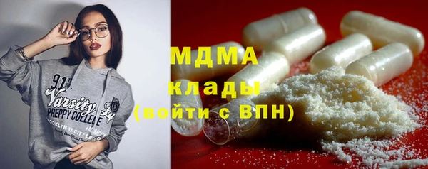 скорость mdpv Костерёво