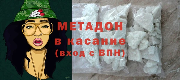 2c-b Пересвет