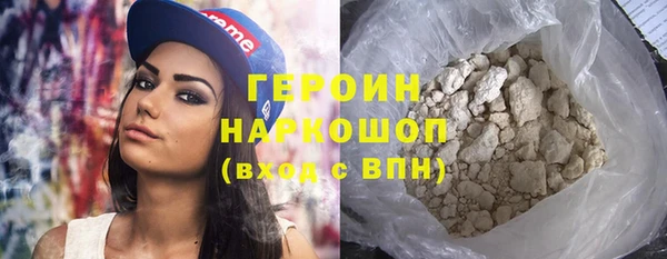 не бодяженный Переславль-Залесский