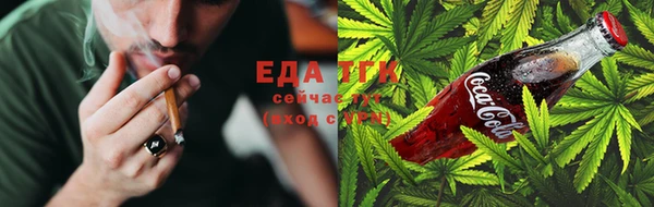 2c-b Пересвет