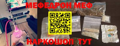экстази Изобильный