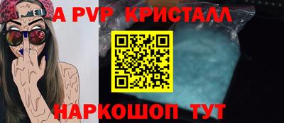 MDMA Premium VHQ Ирбит
