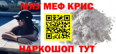 марихуана Будённовск