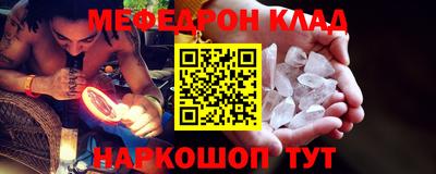 а пвп мука Бузулук