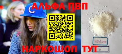 дурь Ипатово