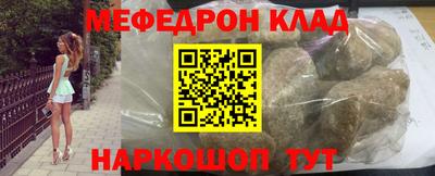 а пвп мука Бузулук