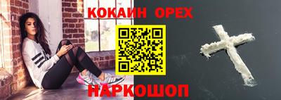 MDMA Premium VHQ Ирбит