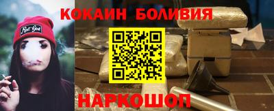 MDMA Premium VHQ Ирбит