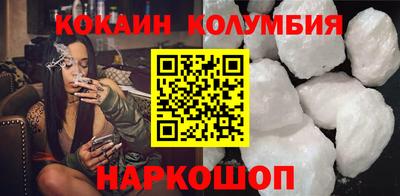 экстази Изобильный