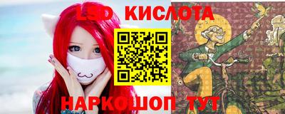 дурь Ипатово