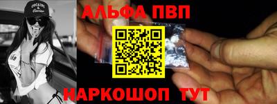 MDMA Premium VHQ Ирбит