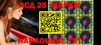 экстази Изобильный