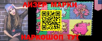 кокаин премиум Бугуруслан