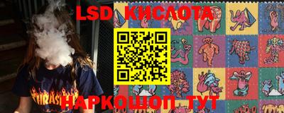 кокаин премиум Бугуруслан