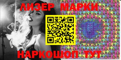 кокаин премиум Бугуруслан