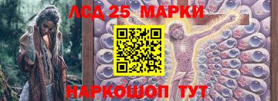 марихуана Будённовск