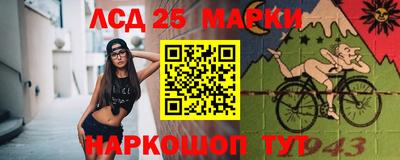 дурь Ипатово
