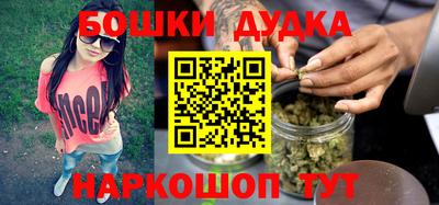 дурь Ипатово