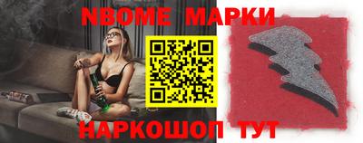 дурь Ипатово