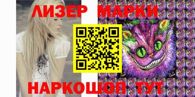 а пвп мука Бузулук