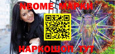 кокаин премиум Бугуруслан