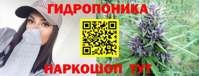 дурь Ипатово