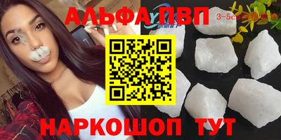 MDMA Premium VHQ Ирбит